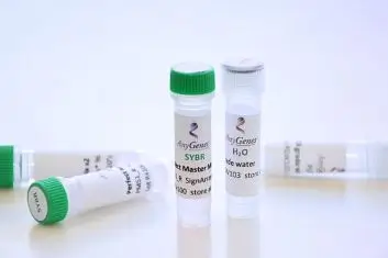 Garantissez des résultats fiables et cohérents avec Master Mix AnyGenes®, compatibles avec tous types d’instruments et plateformes qPCR