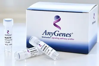 Validated qPCR primer sets for targeted biomarker analysis